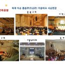 이음테크 이미지