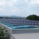 문산태양광발전소 이미지