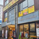 파밀리아 | [학장 빵집] 🍞부산 사상 빵 맛집! 파밀리아 제과점 후기