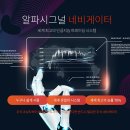 알파트레이딩 이미지