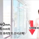 검성로3-2 이미지