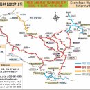 쌍둥이부분정비 이미지