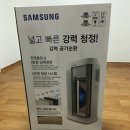 블루스카이PC방 | 삼성 블루스카이5000 AX60K5580WFD 개봉 후기
