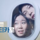 단디애드 네이버블로그