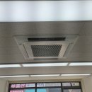 지에스25 이천마장점 | 학원 삼성 천장형 에어컨 25평 설치(이천 마장, 소상공인 냉난방기 160만원 환급 지원 후기)