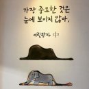 향기공방 이미지