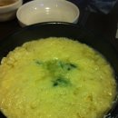 신초매운불구이