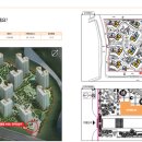 미사강변16단지@ 이미지