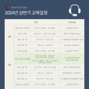 한국PnP전문가협회 이미지