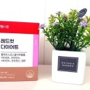 레드컷 - 서구 | 레드컷