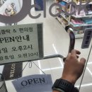 커피어클락&편의점그리고해담