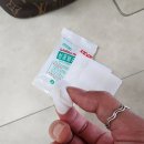 에코메트로약국 이미지