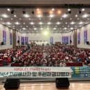 화도노인복지관 네이버블로그