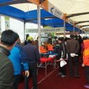 호남농업기계 이미지