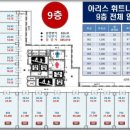 주영건축사사무소 - 서구 서곶로 742 | 주영건축사사무소