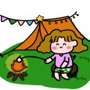 관리도캠핑장