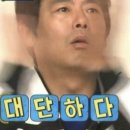 아이제일산부인과의원