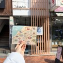 구보북스
