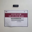 아로마천연제품 이미지