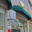주효실의 앙금스토리