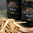 황태명품관 식당 이미지