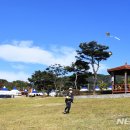 남해어린이공원 이미지