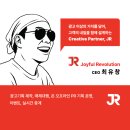 베트남현지맛쌀국수 | [경성대 맛집] 현지의 맛 그대로! 웨이팅 필수 베트남 쌀국수 전문점 '라이옥' 본점 후기