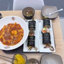 [아산 탕정] 한식 대가님이 만들어주시는 대왕 김밥...김지선 태양 김밥&#39; 내 돈 내산 방문 후기