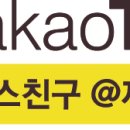 제이엠팜 이미지