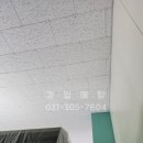 엠바(M bar) 이미지