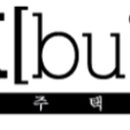 부경시멘트(주) 이미지