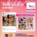 엘더스 | 동탄필라테스 THE 엘더스 필라테스 동탄 리얼 후기