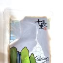 서상록한의원 이미지