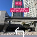 으뜸플러스안경 충주점 네이버블로그