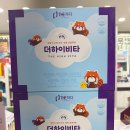 더바른약국 이미지