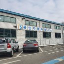 (주)공단현대모터스 이미지