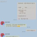 네일꽃,필때