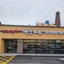 바다산책 이미지