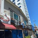 나나PC CAFE 이미지