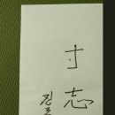 진주시종합사회복지관 상평분관 이미지