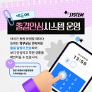 안산애니스타미술학원