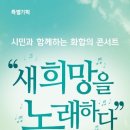 진주노래광장 네이버블로그