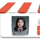 복이 있는 덕포시장 이미지