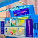 임학중학교 이미지