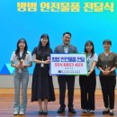 경북전자 이미지