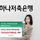 분 이미지