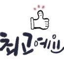 원동리경로당 이미지