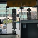 코리아국제행정사사무소 이미지