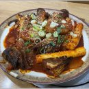 함지박한정식 이미지