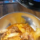 코끼리식육식당 - 동구 팔공로 250 | 코끼리식육식당
